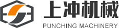 东莞上冲机械有限公司